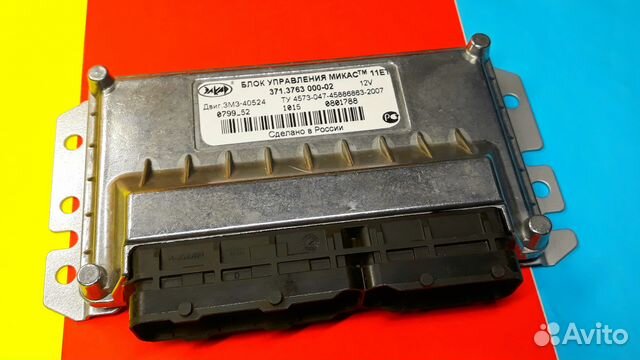 Эбу Мозги на газ Газель Микас 371.3763000-02