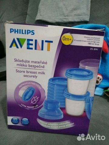 Контейнеры для хранения молока. Avent Контейнеры для хранения молока. Avent