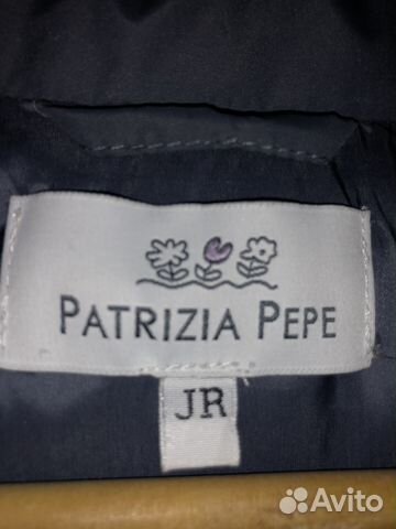 Пуховик пальто patrizia Pepe