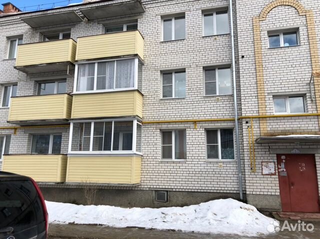 Авито Рыбинск Недвижимость Купить 1 Комнатную