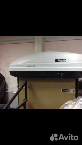 Автобоксы LUX