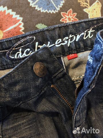 Юбка джинсовая EDC by Esprit