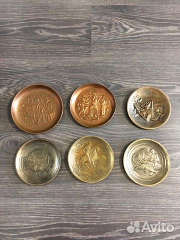 Тарелка декоративная металлическая СССР Тарелка декоративная металлическая СССР