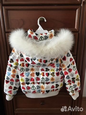 Куртка Moschino 116-122 Куртка Moschino 116-122