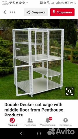 Клетка для кошки, птицы, собаки Клетка для кошки, птицы, собаки