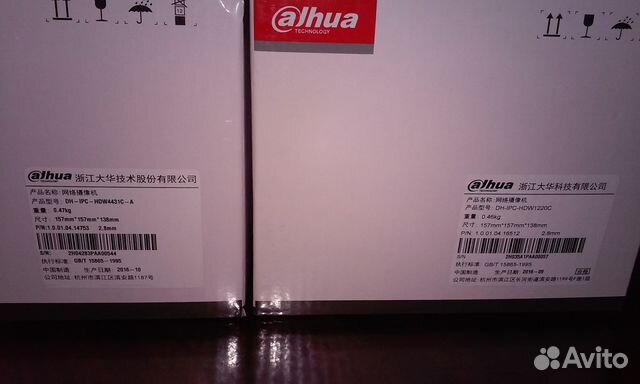 Ip камера Dahua новая 2mp H264 POE