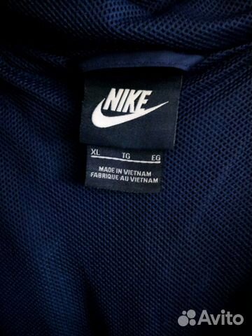 Ветровка nike