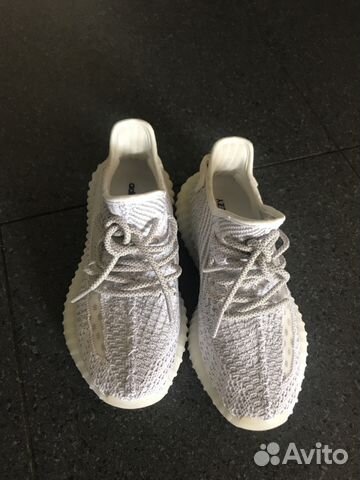 Adidas yeezy boost 350 static Adidas yeezy boost 350 static