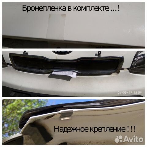 Дефлектор-Отбойник-капота *Модельный-4* (Барнаул) Дефлектор-Отбойник-капота *Модельный-4* (Барнаул)