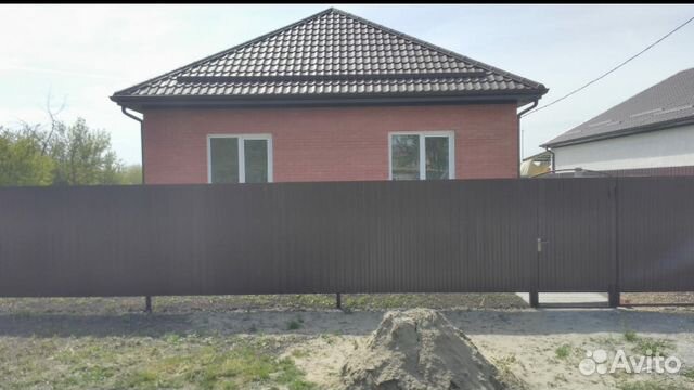 Дом 85 м² на участке 7.5 га Дом 85 м² на участке 7.5 га