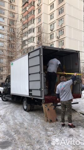Грузоперевозки Грузоперевозки