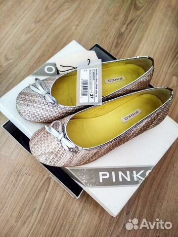 Балетки Pinko