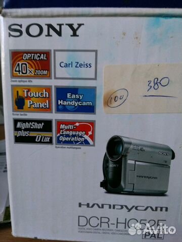 SONY HANDYCAM DCR HC52E WINDOWS DRIVER SONY HANDYCAM DCR HC52E WINDOWS 7 X64 DRIVER