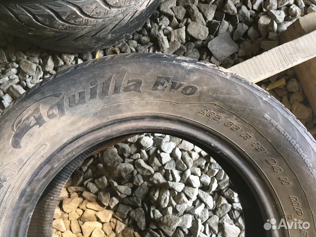 Matador Aquilla Evo R15 205.65 Matador Aquilla Evo R15 205.65