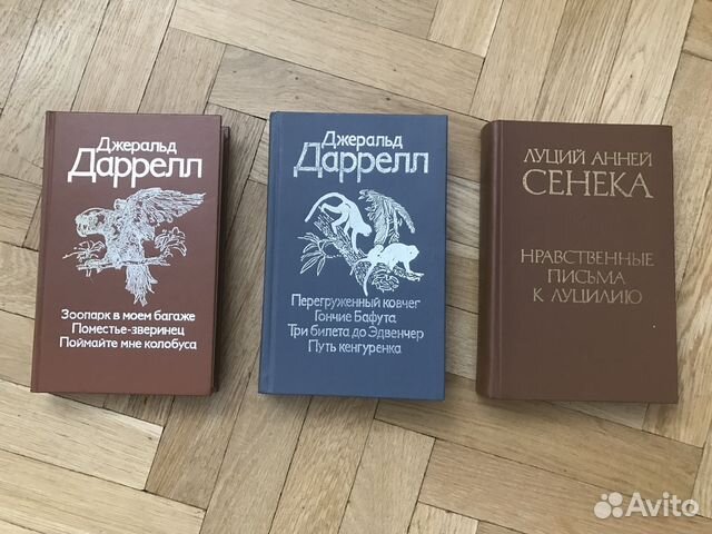 Книги Книги