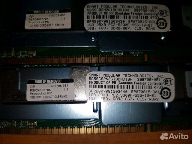 3Gb ddr2 оперативной памяти серверная hp 3Gb ddr2 оперативной памяти серверная hp