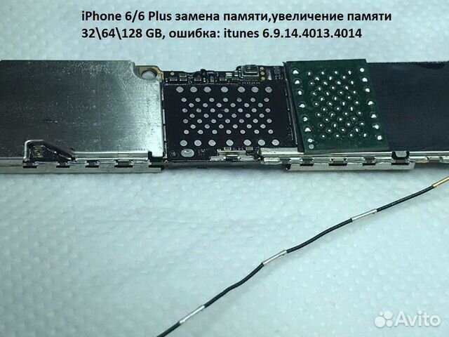 Ремонт материнских плат iPhone Ремонт материнских плат iPhone