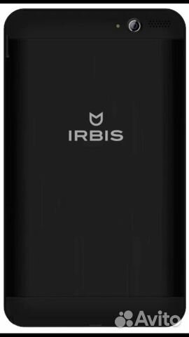 Irbis