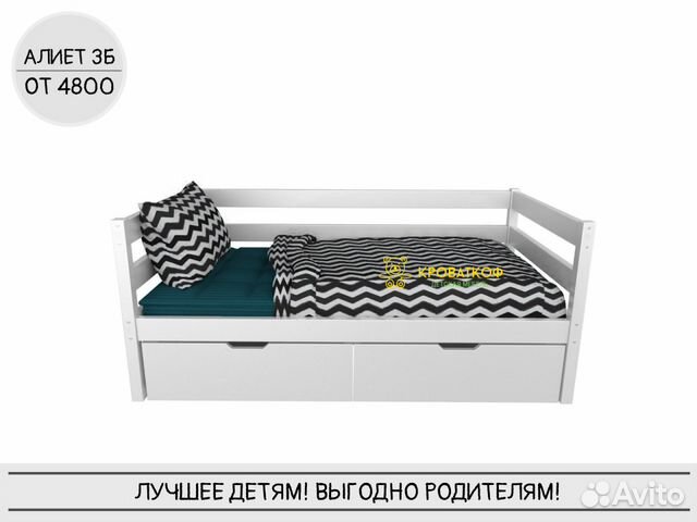 Детская кровать Детская кровать