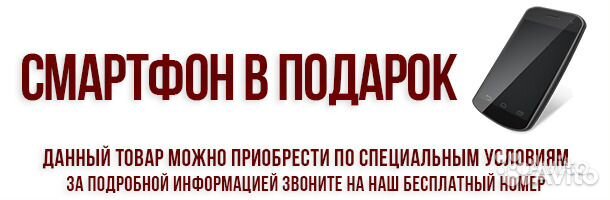 MadBoy Remix-10 микшер + смартфон в подарок MadBoy Remix-10 микшер + смартфон в подарок