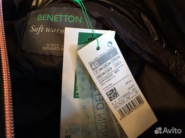 Benetton блестящий пуховик новый (М)