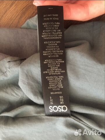 Кожаная куртка ASOS