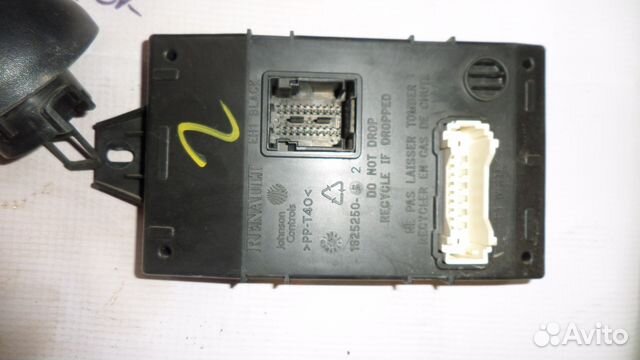 Эбу Рено Дастер 1.6 Купить