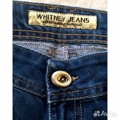 Джинсы Whitney Купить В Спб Адреса Магазинов Джинсы Whitney Купить В Спб Адреса Магазинов