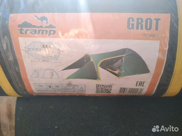 Палатка tramp grot