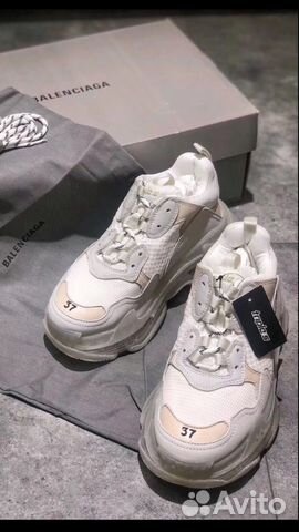 Balenciaga Balenciaga