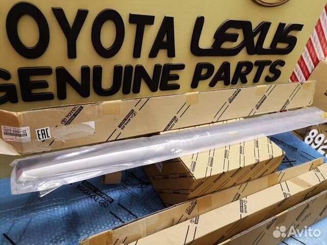 Молдинги дверей Lexus LS460-600h новые оригинал Молдинги дверей Lexus LS460-600h новые оригинал