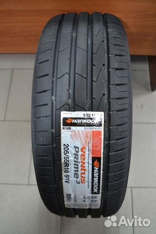 Авито Новые Шины Лето 205 55 16 Авито Новые Шины Лето 205 55 16