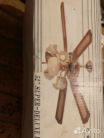 Люстра с вентилятором