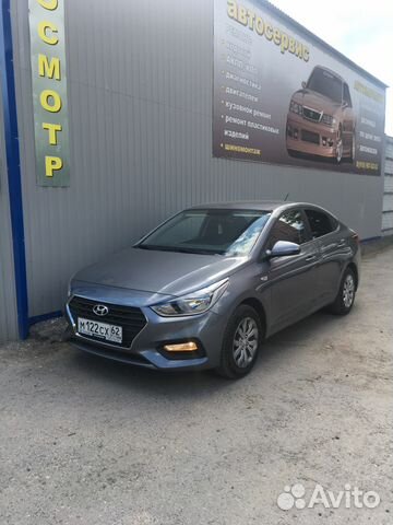 Прокат аренда авто