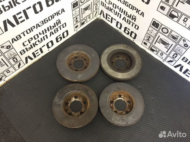 Диск тормозной Skoda,Audi,Seat,VW