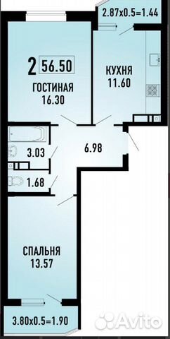 2-к квартира, 56 м², 15/19 эт.