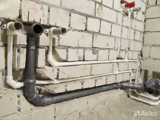 Сантехник Сантехник