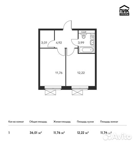1-к квартира, 36 м², 30/33 эт. 1-к квартира, 36 м², 30/33 эт.