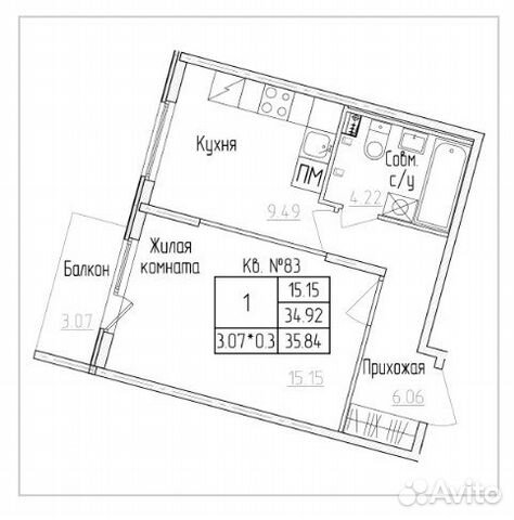 1-к квартира, 35.8 м², 1/4 эт.