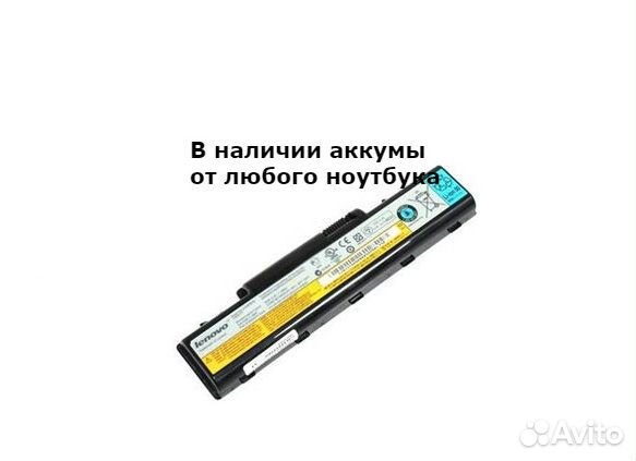Аккумулятор батарея акб для ноутбука Вид 55