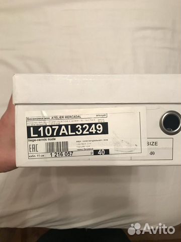 Туфли женские Туфли женские