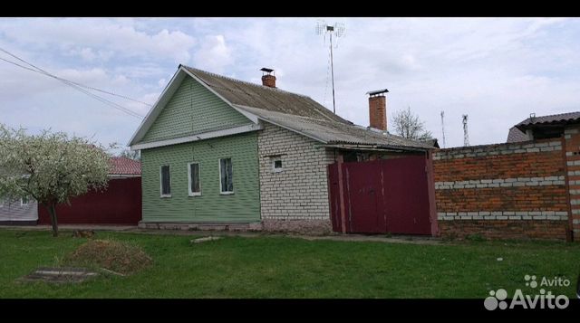 Купить Дом В Клинцах Фото