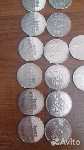 Монеты Сочи 2014