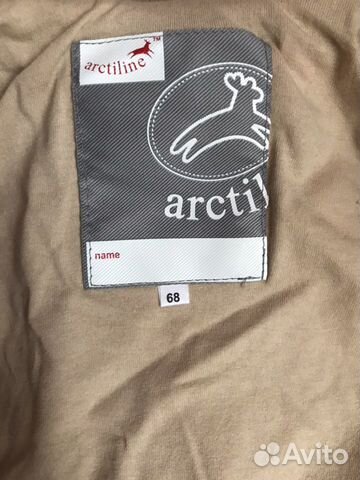 Arctiline комбинезон Arctiline комбинезон