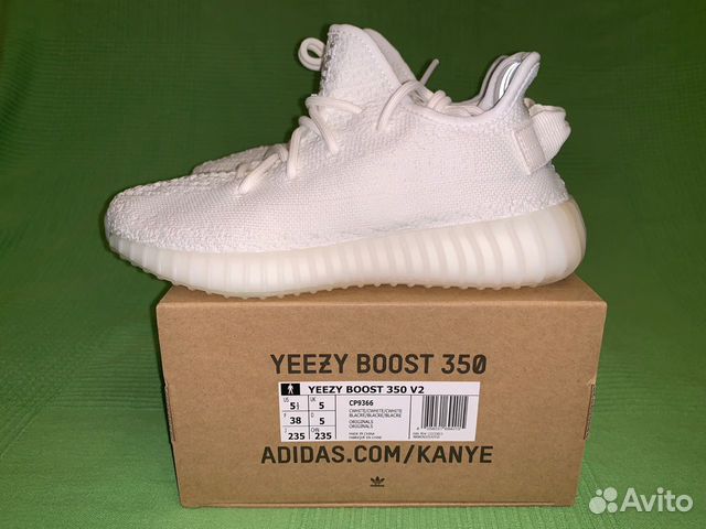 yeezy triple white 38