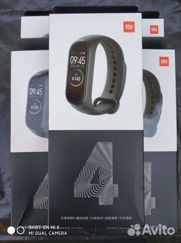 Xiaomi Mi Band 4 Xiaomi Mi Band 4