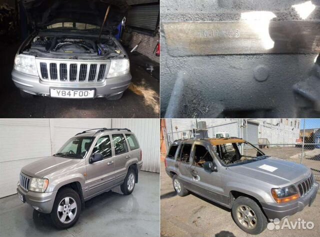 Jeep Grand Cherokee II (WJ, WG) на запчасти Jeep Grand Cherokee II (WJ, WG) на запчасти