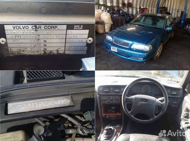 Авторазбор Вольво С70 В70 Volvo S70 / V70 I Авторазбор Вольво С70 В70 Volvo S70 / V70 I
