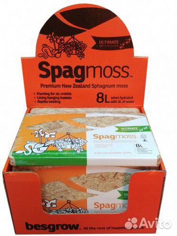 Мох новозеландский Spagmoss 8L Мох новозеландский Spagmoss 8L