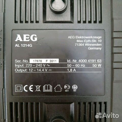 Aeg al1214g схема зарядного устройства для шуруповерта